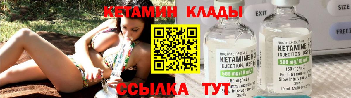 APVP Владивосток