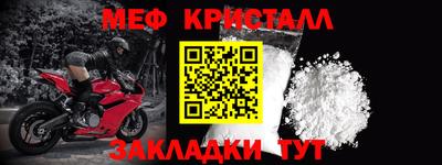 ГАЛЛЮЦИНОГЕННЫЕ ГРИБЫ Белореченск