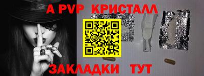 ГАЛЛЮЦИНОГЕННЫЕ ГРИБЫ Белореченск