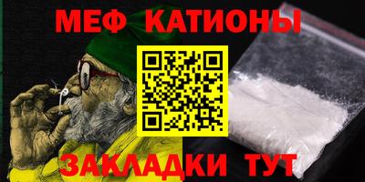 ГАЛЛЮЦИНОГЕННЫЕ ГРИБЫ Белореченск