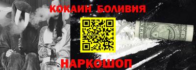 ГАЛЛЮЦИНОГЕННЫЕ ГРИБЫ Белореченск