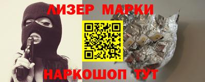 ешки Белорецк