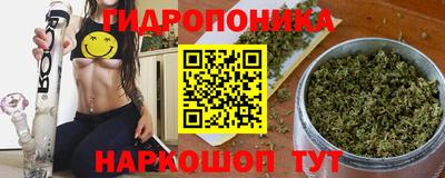 ешки Белорецк