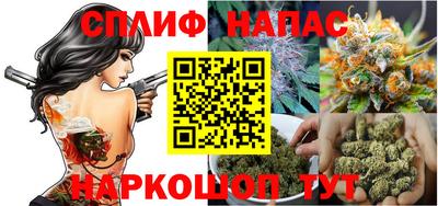 наркотики Бердск