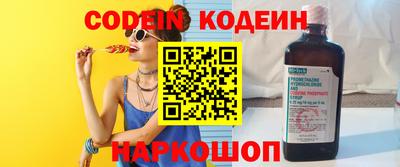 ешки Белорецк