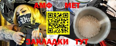 ГАЛЛЮЦИНОГЕННЫЕ ГРИБЫ Белореченск