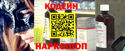 ешки Белорецк