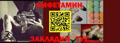 ГАЛЛЮЦИНОГЕННЫЕ ГРИБЫ Белореченск