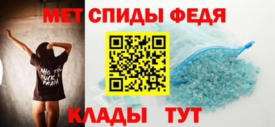 ешки Белорецк