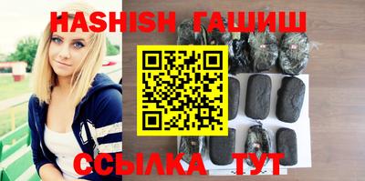 MESCALINE Добрянка